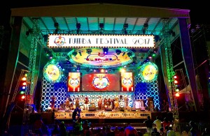 Festival Center